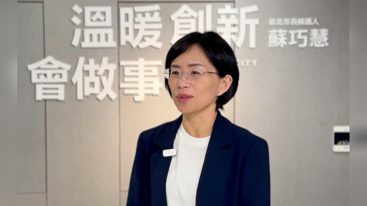 快新聞／李四川不妙了！藍營委託民調竟發現「支持率大崩盤」蘇巧慧看法曝光