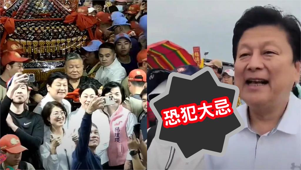 傅崐萁夫婦「守喪未滿1年」參加大甲媽！「身扛這物」恐觸大忌衰整年