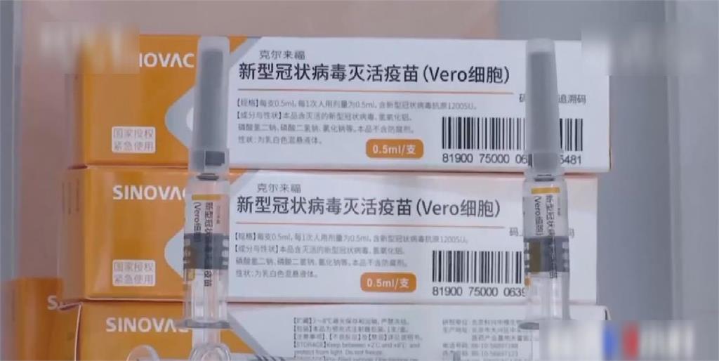 接種後才可離校? 中國強迫民眾施打疫苗