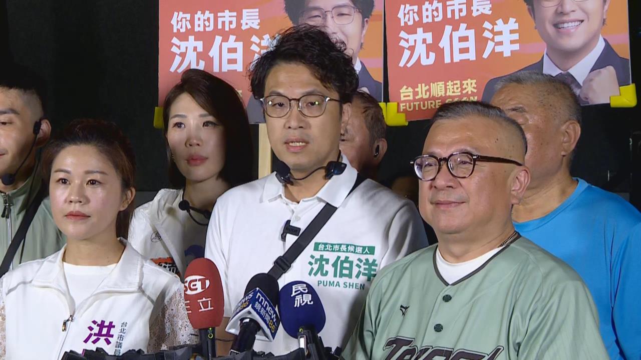 快新聞／登記參選巧遇連勝文「互動良好」　沈伯洋親曝心聲