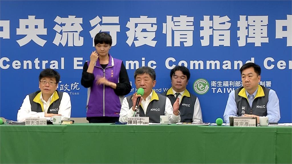 武漢肺炎／台灣再增8例 其中7例為境外移入確診