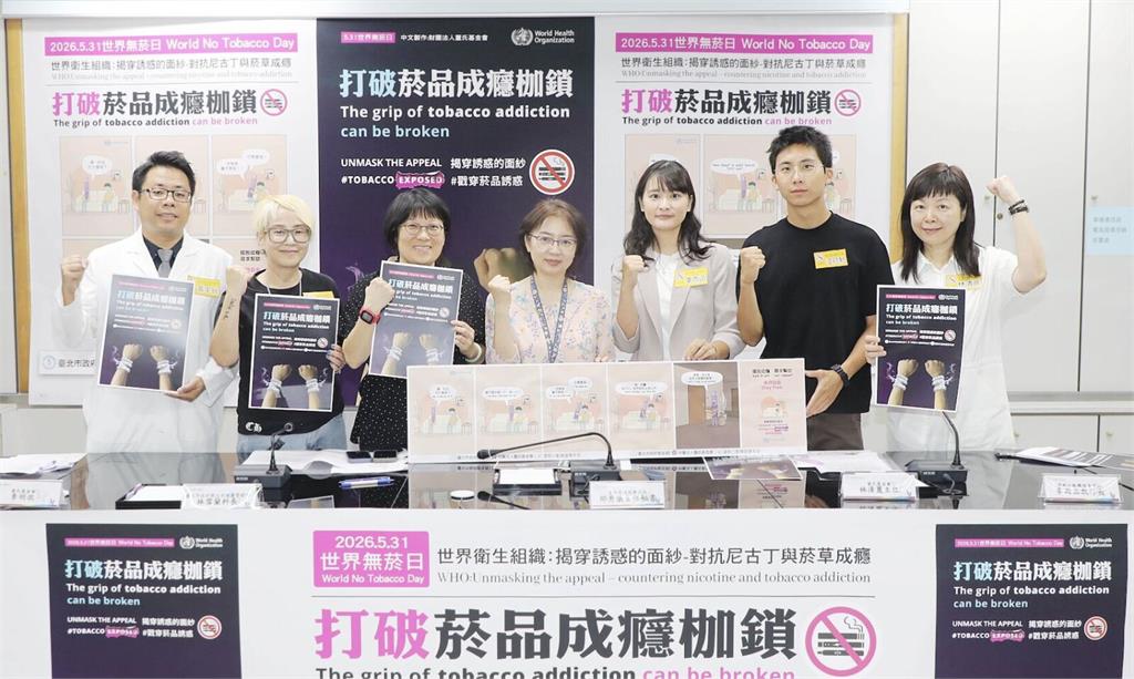 青少年成菸害新主要族群！   使用「電子煙」轉吸菸者風險增8倍
