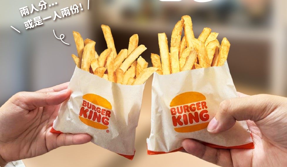 快新聞／漢堡王全國門市「即日起停賣薯條」　原因曝光