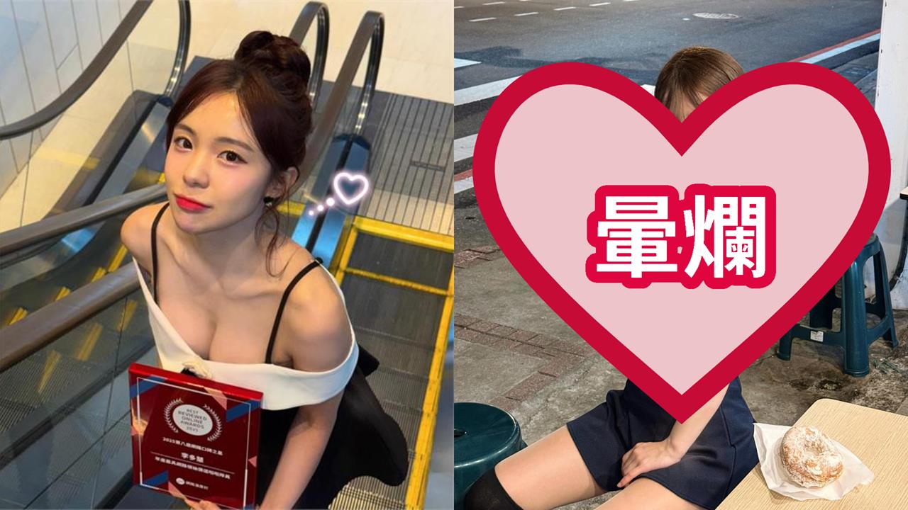 學生妹逛寧夏夜市「挺出大饅頭」竟是李多慧！「0偽裝玩彈珠台」網暈爛：好萌啊