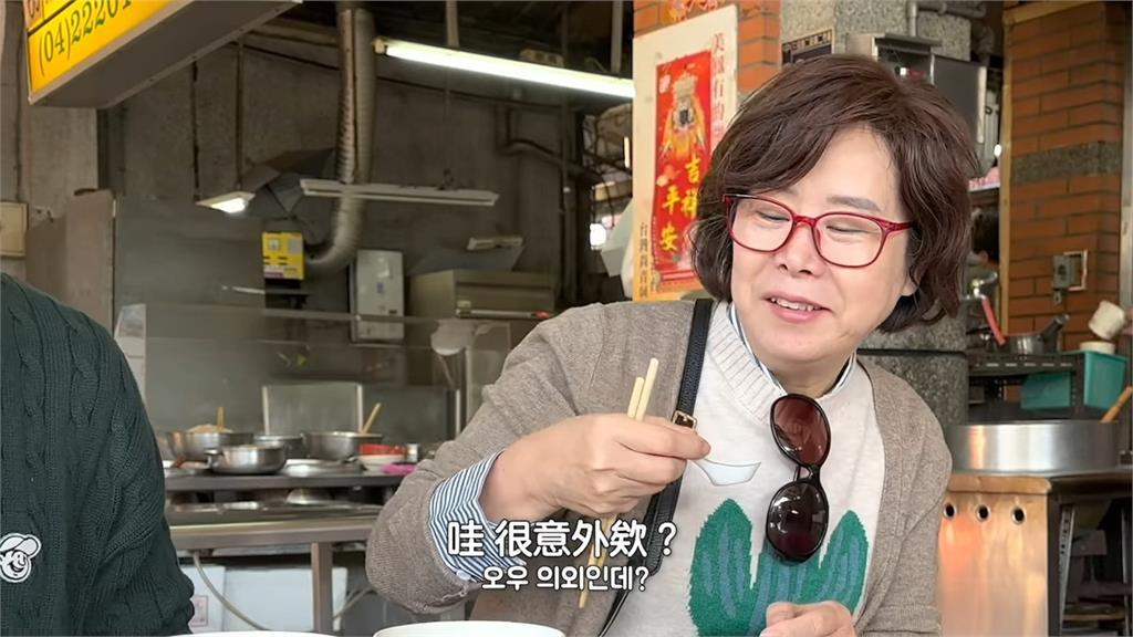 以為會有腥味！南韓媽遊台灣挑戰四神湯　一喝驚豔：回國會想念