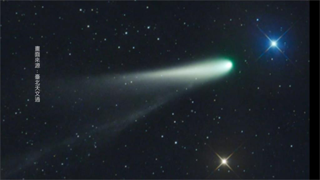 紫金山阿特拉斯彗星出沒　10/20前全台「手機就拍得到」