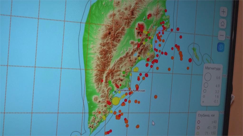 超晃！俄國遠東地區外海6.9強震　緊急應變部：無海嘯風險、暫無傷亡