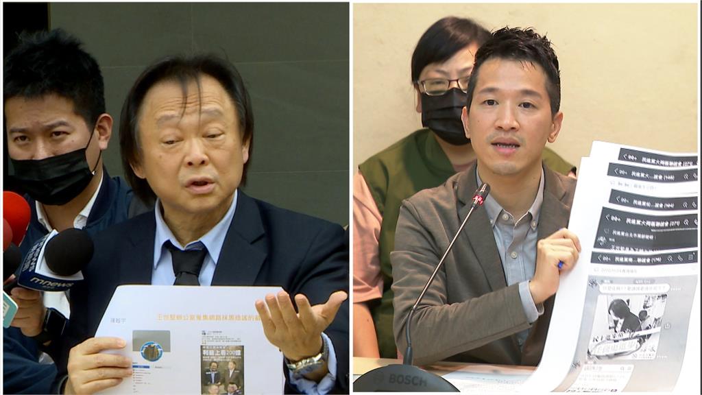 快新聞/為哏圖對槓! 何志偉喊話「王世堅們」:不要再用奧步選舉了