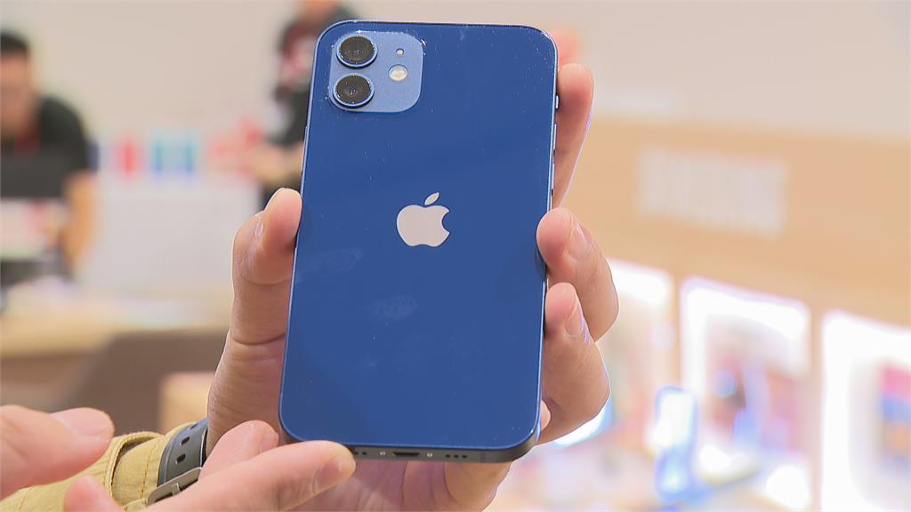 iPhone 12新色「海軍藍」話題多！這顏色...跟國民黨徽無違和 網友：是「夜鬱藍」