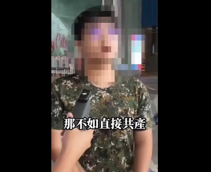 快新聞／扯！鄭正鈐反罷影片竟呼籲投共　受訪者穿迷彩服喊：不如共產黨來