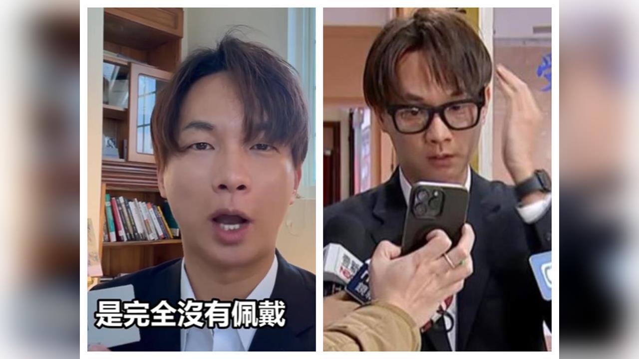 快新聞／司法首例！陳宥丞出庭戴「智慧眼鏡」證人變被告　檢方偵查結果出爐