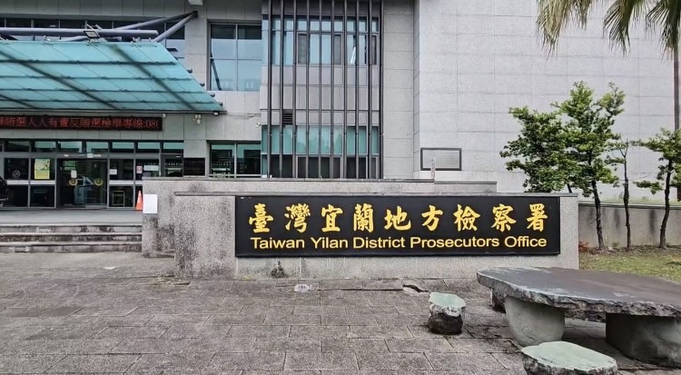 快新聞／知法犯法！宜蘭法官喝伏特加開車　酒測值竟高達1.05