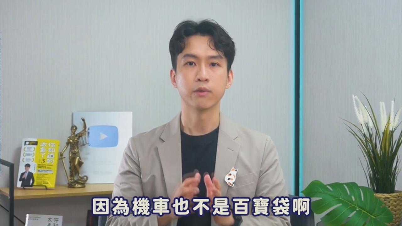 《外送專法》721上路 律師列6大保障升級