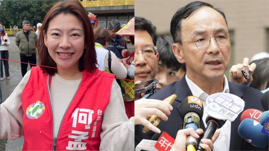 朱立倫喊共赴國難！何孟樺批「虛偽狡詐的代名詞」開酸：共「傅」國難？