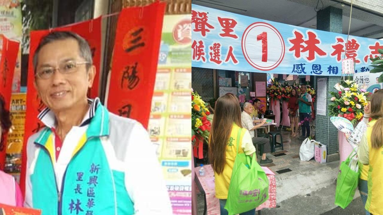高雄選情突變！64歲候選人「生日才剛過2天」驚傳離世　選委會急宣布1事