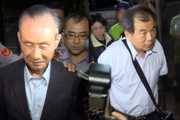 快訊／涉嫌行賄掏空！趙藤雄、周勝考皆收押禁見