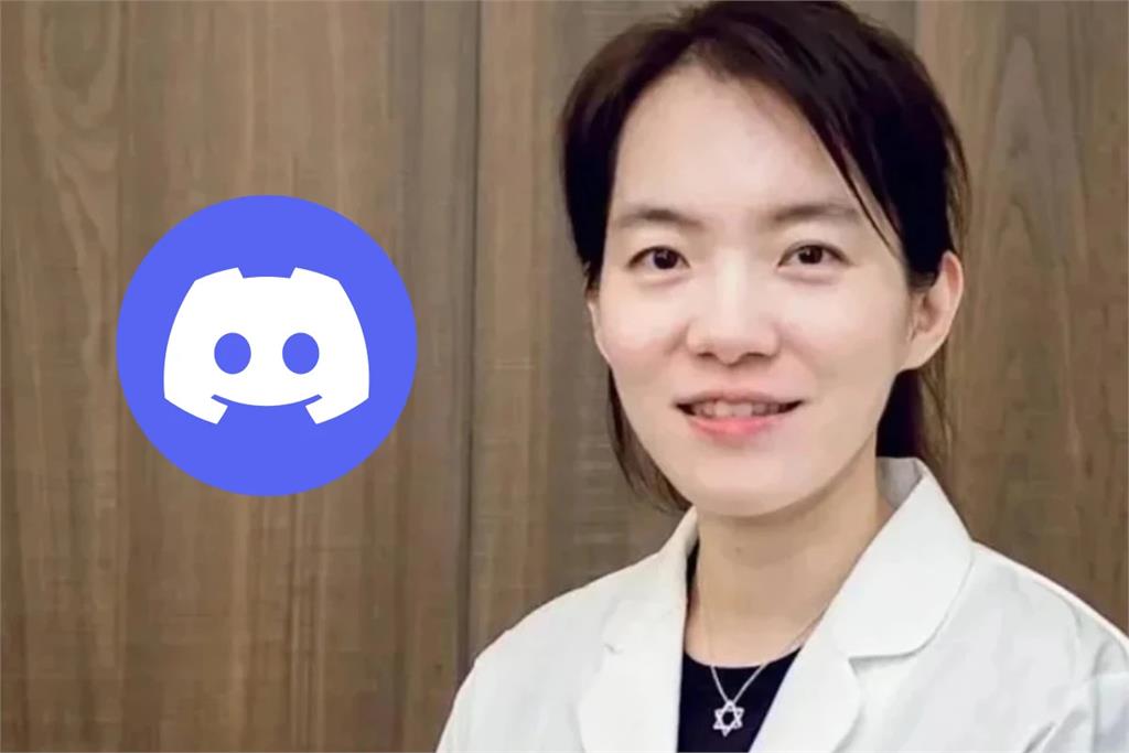 網讚有夠潮！陳幸妤曝母子互嗆日常　棄LINE改用Discord原因曝光