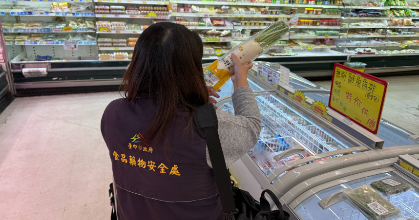前10名農藥違規蔬果出爐！「台菜靈魂」居冠　每3件就有1件出包