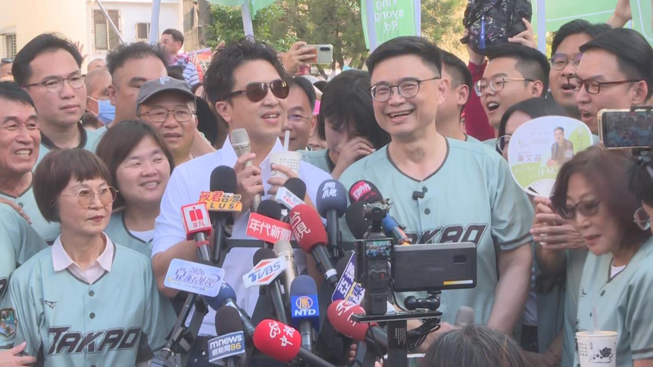 快新聞／一到高雄就收到在地名奶茶　沈伯洋喝一口表情反應出爐