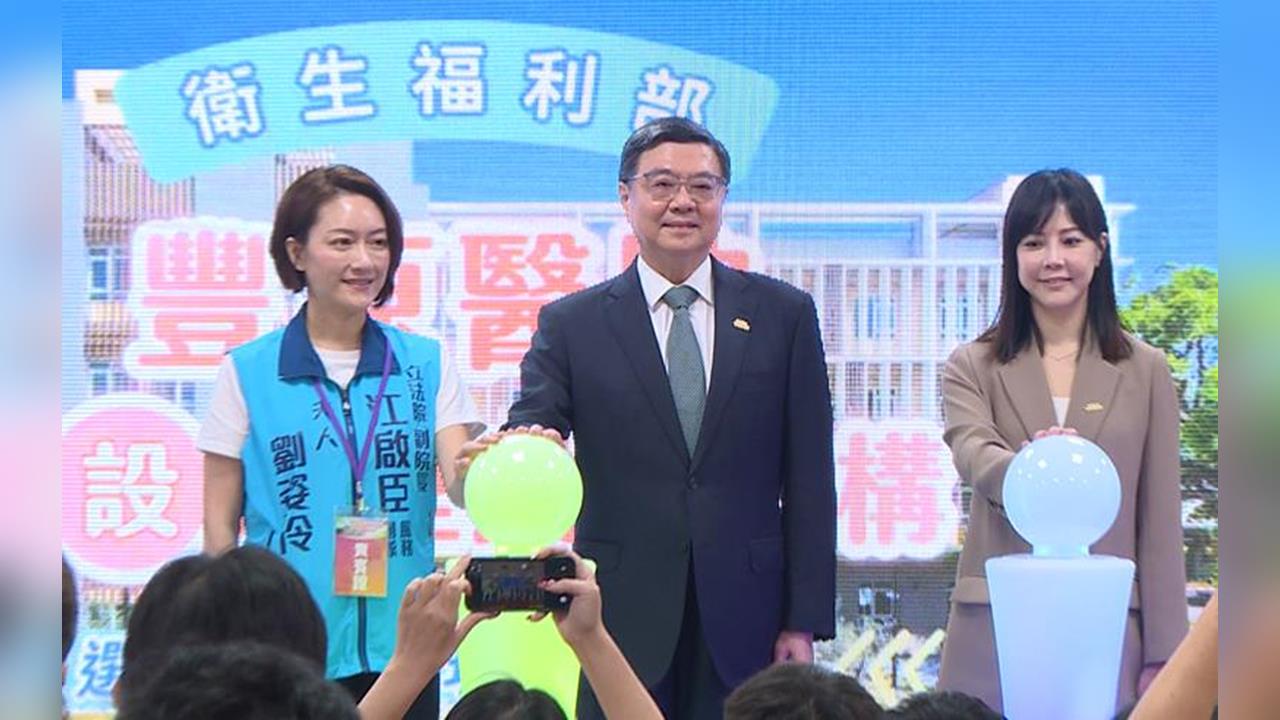 長照3.0明年推動! 卓榮泰:沒有總預算一切白談