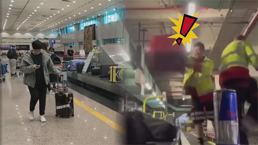 行李受損是「被地勤摔壞的」？台灣機長幫平反　揭運輸過程有缺陷