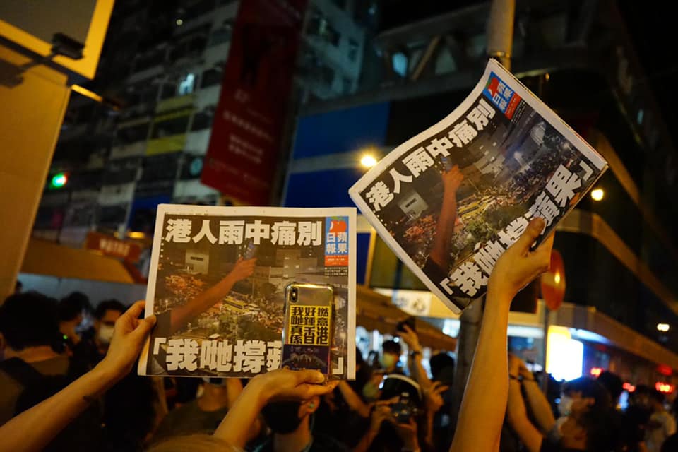 香港《蘋果日報》遭打壓收攤！台員工不捨：希望台灣人能看清中共真面目