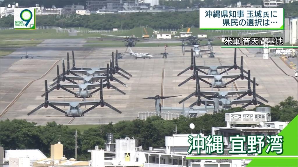 新任沖繩知事訪安倍 籲美軍撤出沖繩