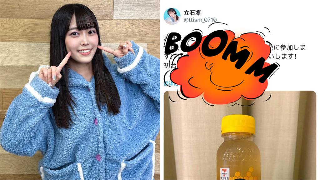 《MyGO》美女聲優遭控「辱華」！她PO文加「1符號」慘遭小粉紅出征