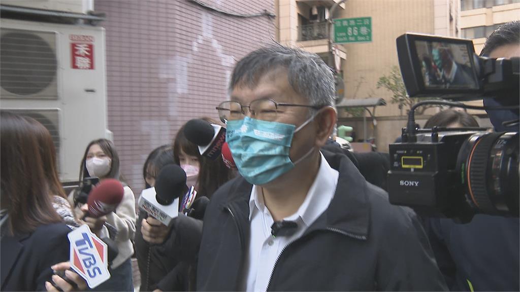 柯P、蔡壁如關係生變？　民眾黨中評委爆為「這件事」大吵
