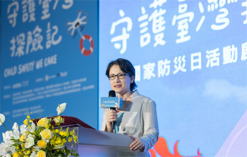 快新聞／防災教育不能等！盼展現社會韌性　蕭美琴：台灣「這特質」世界模範