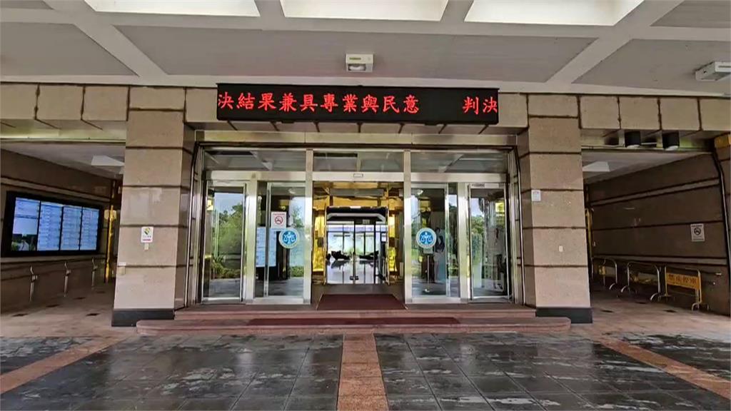 開庭快遲到！過安檢門卡關　男子突情緒失控「公然脫褲」