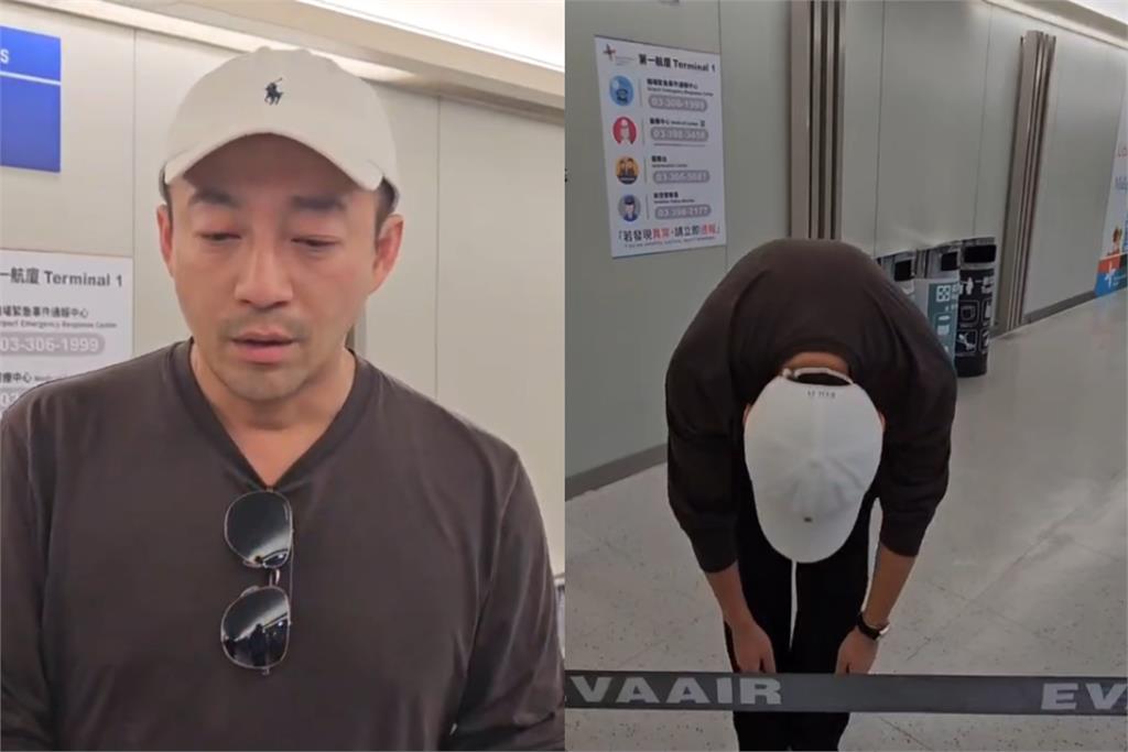 快新聞/大S流感離世!汪小菲抵台 90度鞠躬雙手合十懇求「這件事」