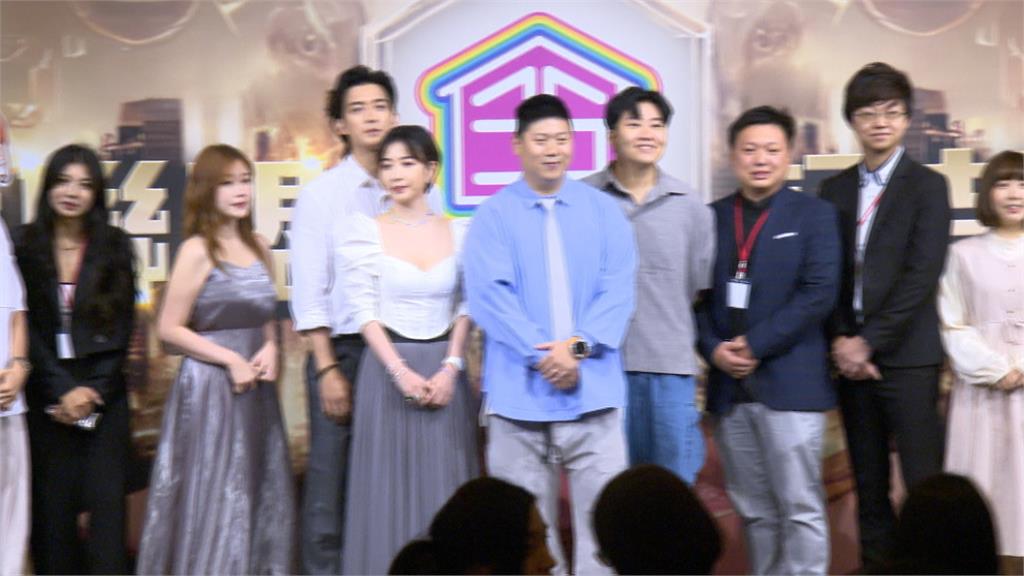 房市金龍海嘯！9月交易急凍、新青安萎縮　交易新平台誕生