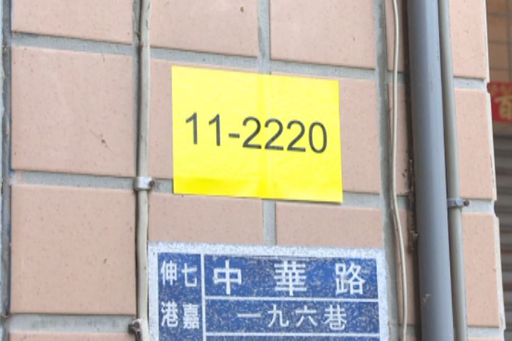 門柱貼黃紙「被做記號」？ 彰化人心驚驚