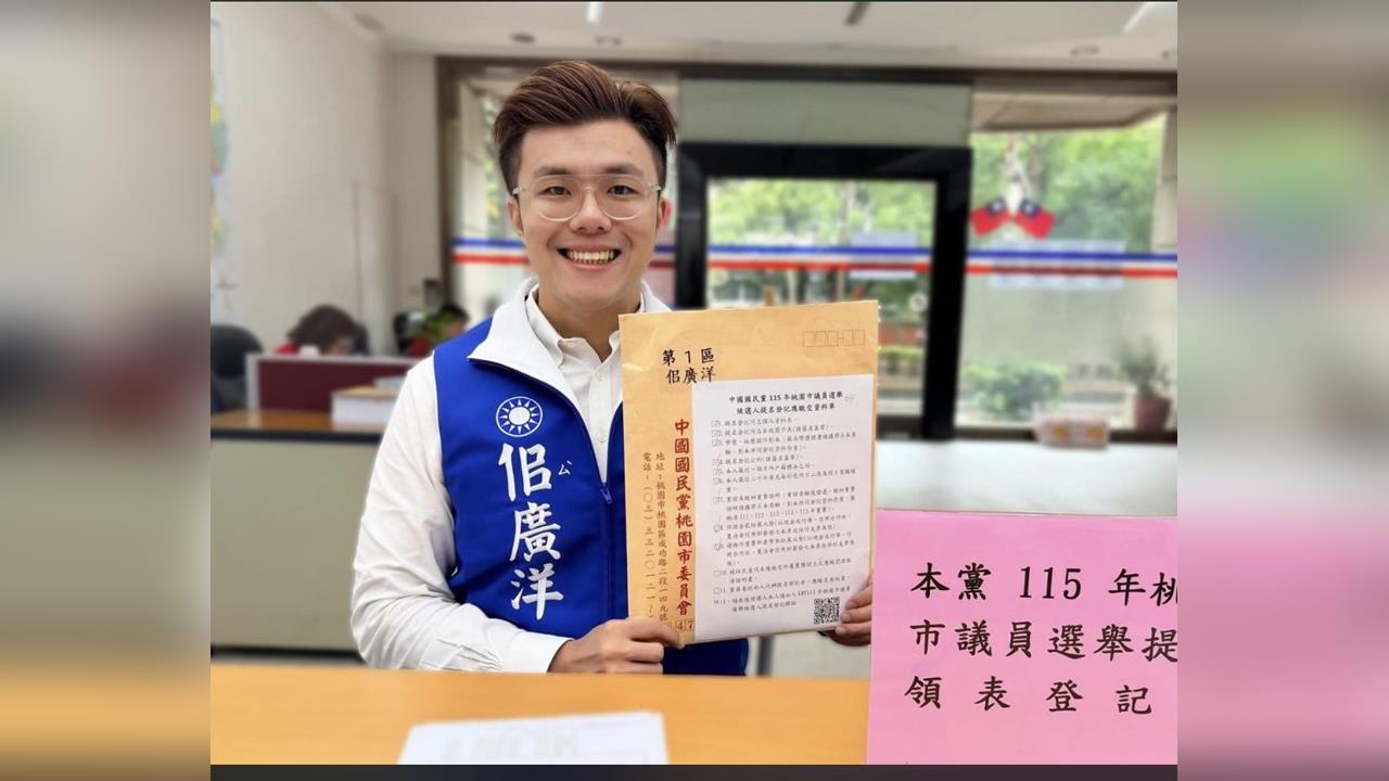 快新聞／政二代佀廣洋參選桃園市議員引爆負評　萬美玲：謠言不回應