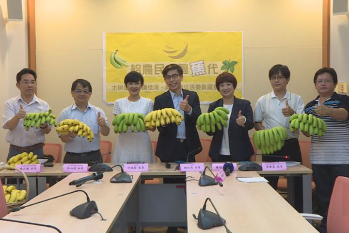 香蕉一公斤剩8元 蕉農揭露殘酷事實