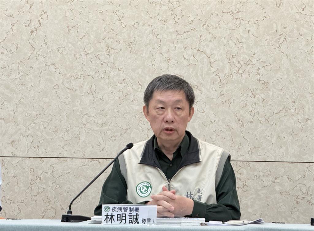 板橋「C肝毒針」擴大！新增2人感染   56歲男茶色尿住院治療