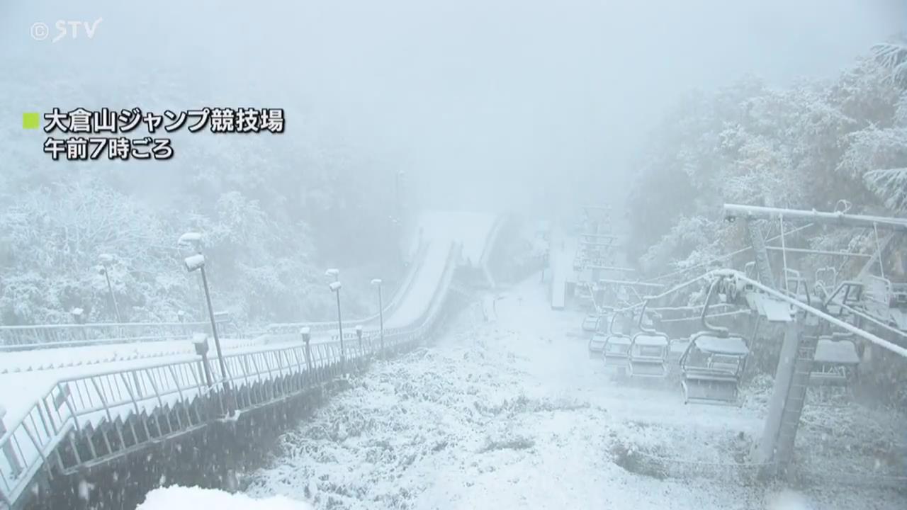 日本暴雪提早報到! 北海道函館、帶廣降初雪