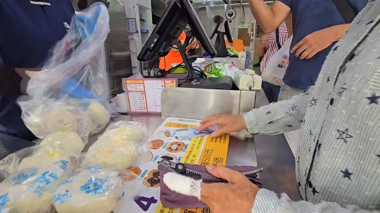 客人控沒找1元發文公審　包子店公布監視器畫面自清