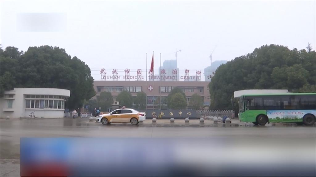 武漢疫情防控指揮部宣布 武漢全市社區實施封閉管理