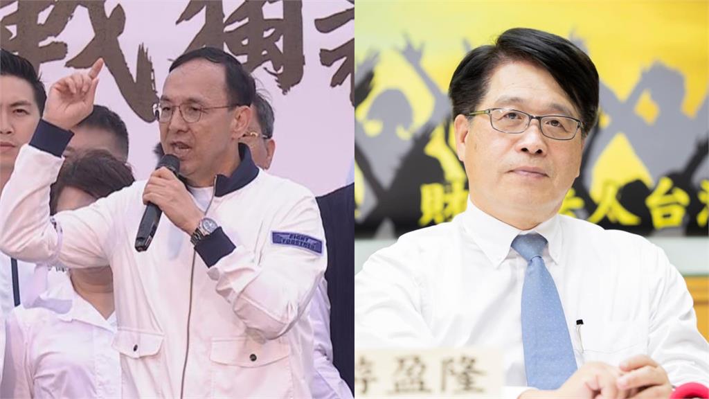 朱立倫426演講高喊:反中共!游盈隆曝台上國民黨大咖「表情超尷尬」
