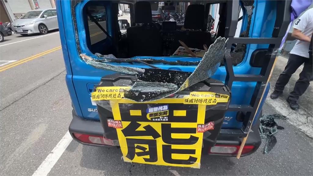 "貨車女孩"蔡惠玉苗栗助罷 宣傳車被砸破4玻璃
