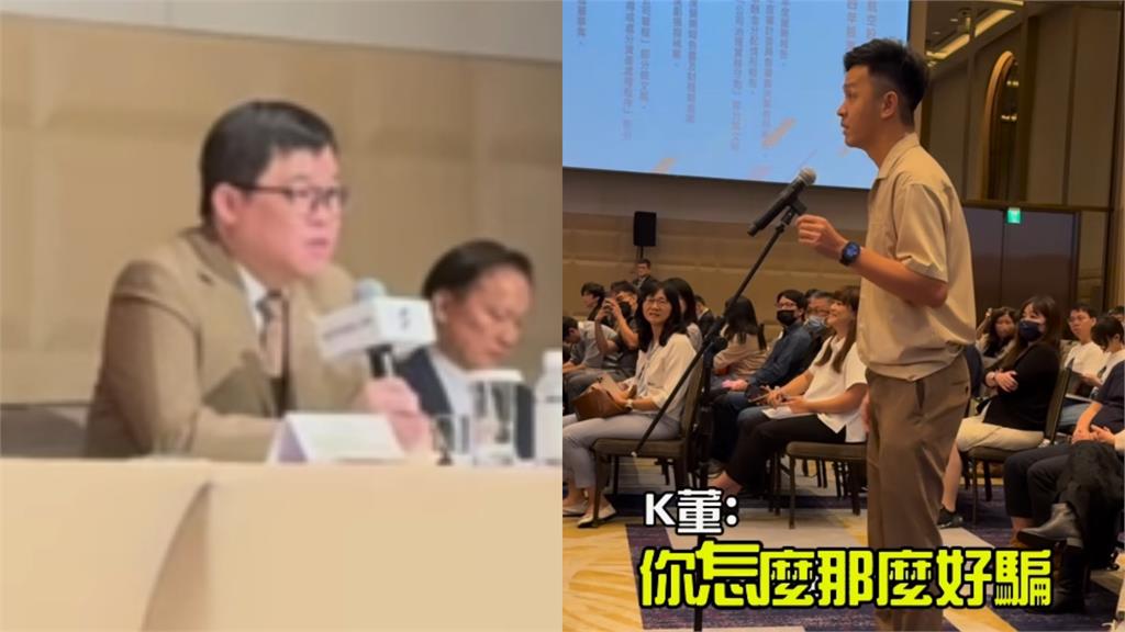 男星投百萬買星宇股票！股東會分享「背後故事」K董神回：你怎麼那麼好騙