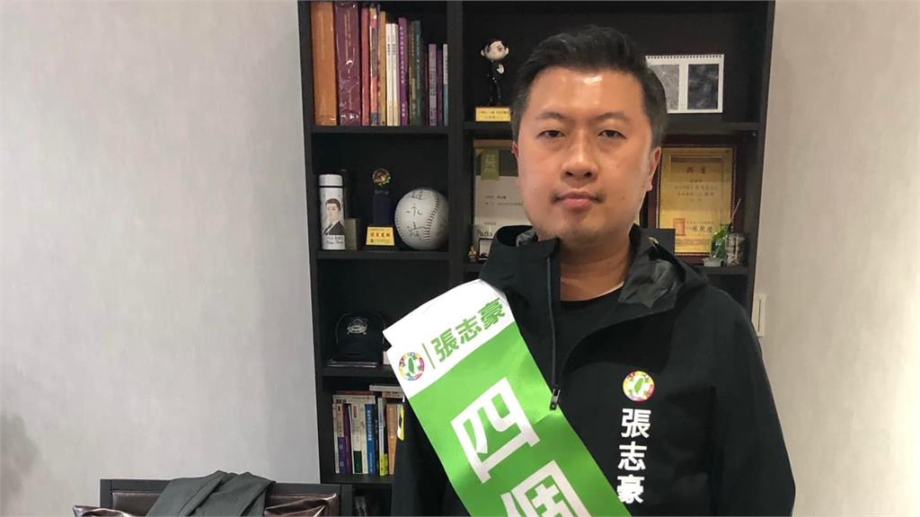 張志豪攜「跨派系青年民代」談公投！向侯友宜喊話：不要屈服朱立倫