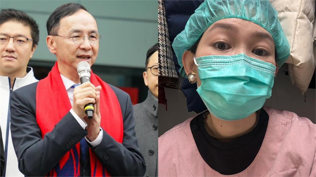 朱立倫喊「以戰止戰」對象非共產黨！1關鍵她傻眼：吃到徐巧芯口水？