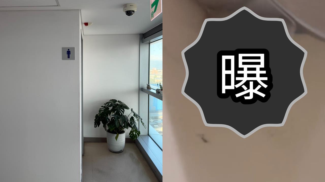 北捷廁所衛生紙下竟藏「神祕白盒+電線」?內行揭「1用途」網喊:長知識了