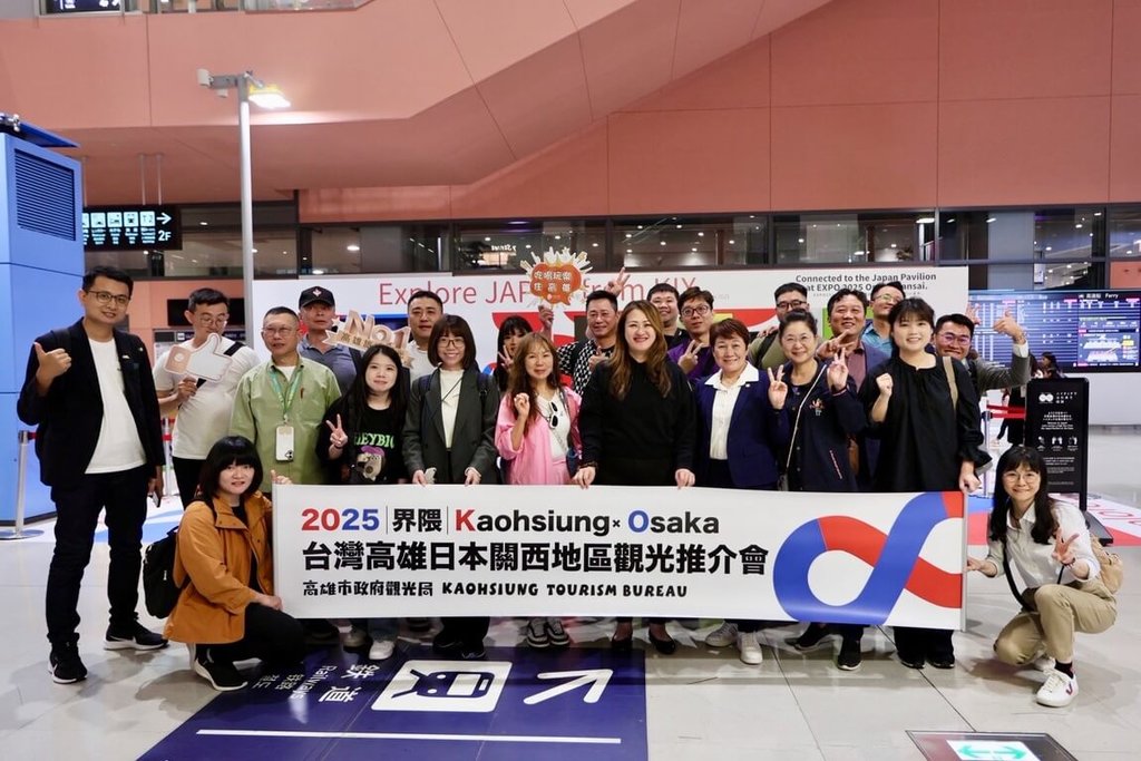 向日本觀光客招手　市府組隊赴關西推銷高雄旅遊
