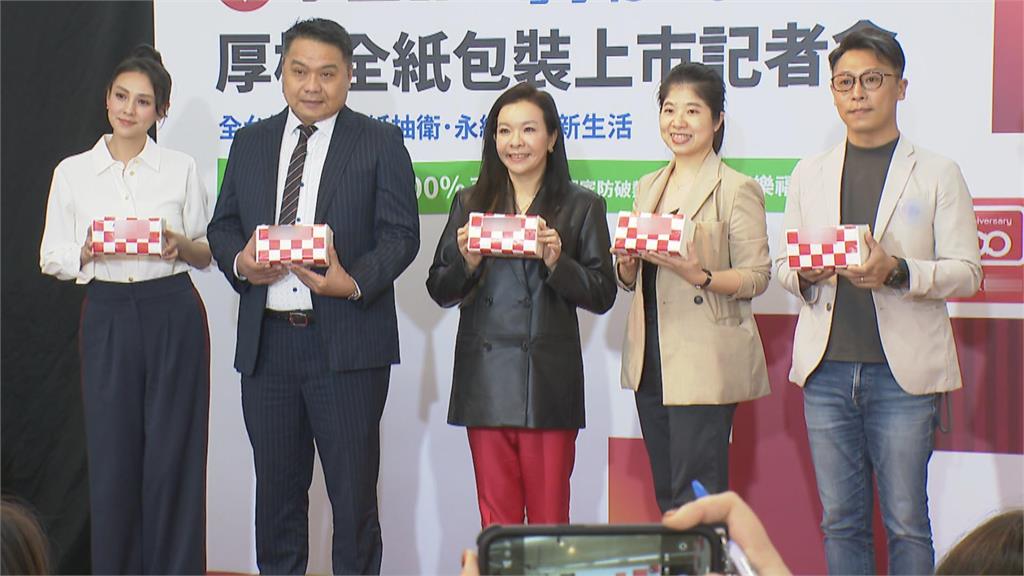紙品龍頭「以紙代塑」　打造全台第一包可100%回收衛生紙