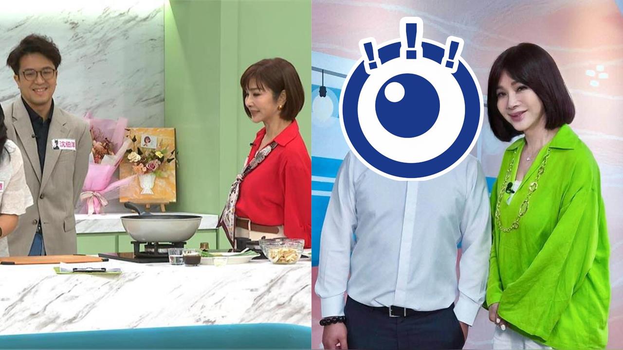 才合體沈伯洋！陳美鳳驚喜同框「綠營市長候選人」　震撼「脫口1句」曝心聲