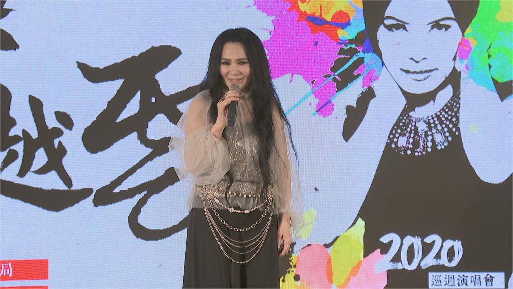 潘越雲出道40年「且歌且行」11月高雄登台獻唱